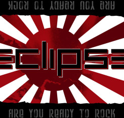 Eclipse COVER ayrtr Erik Martensson - Eclipse -